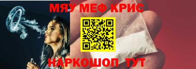 ECSTASY Пушкино