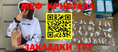 наркотики Пугачёв