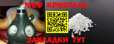 кокаин колумбия Пыть-Ях