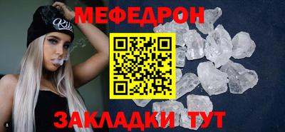ECSTASY Пушкино