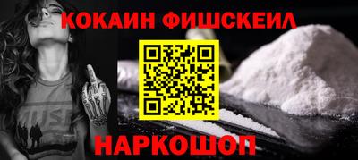 ECSTASY Пушкино