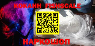 наркотики Пугачёв