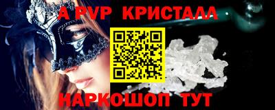 кокаин колумбия Пыть-Ях