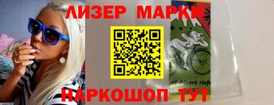 ECSTASY Пушкино