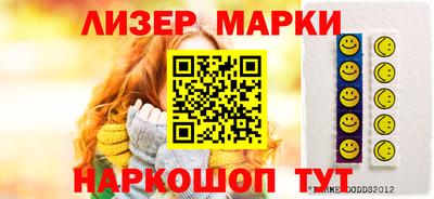 ECSTASY Пушкино
