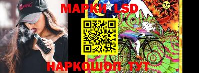 ECSTASY Пушкино