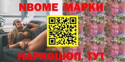 кокаин колумбия Пыть-Ях
