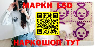 наркотики Пугачёв