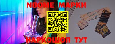 кокаин колумбия Пыть-Ях