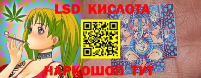 кокаин колумбия Пыть-Ях