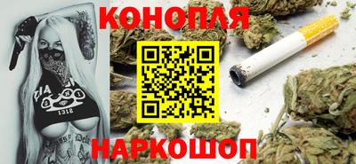 наркотики Пугачёв