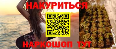 ECSTASY Пушкино