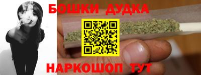 кокаин колумбия Пыть-Ях