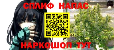 кокаин колумбия Пыть-Ях
