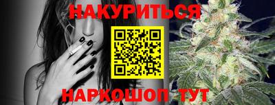 ECSTASY Пушкино
