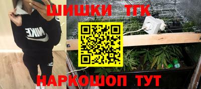 ECSTASY Пушкино