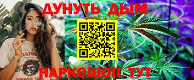 кокаин колумбия Пыть-Ях