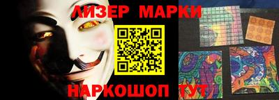 наркотики Пугачёв