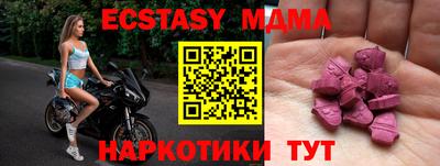наркотики Пугачёв