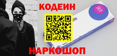 ECSTASY Пушкино