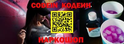 кокаин колумбия Пыть-Ях