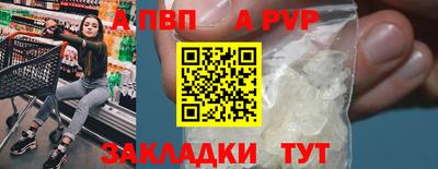 ECSTASY Пушкино