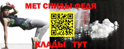 наркотики Пугачёв