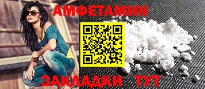 кокаин колумбия Пыть-Ях