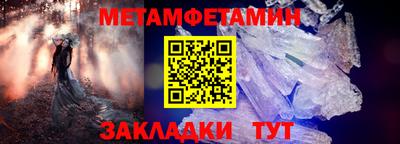 ECSTASY Пушкино