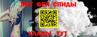 наркотики Пугачёв