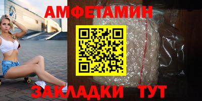 кокаин колумбия Пыть-Ях
