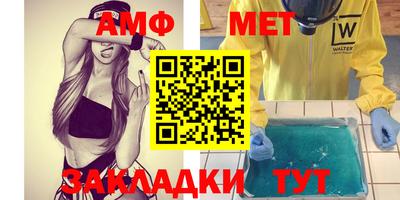 кокаин колумбия Пыть-Ях
