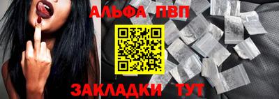 кокаин колумбия Пыть-Ях