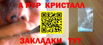 ECSTASY Пушкино