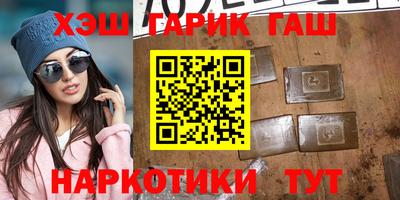 ECSTASY Пушкино