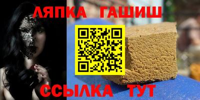 ECSTASY Пушкино