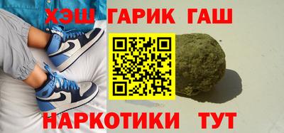 кокаин колумбия Пыть-Ях
