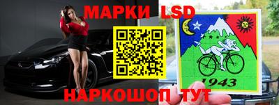наркотики Пугачёв