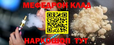 ECSTASY Пушкино
