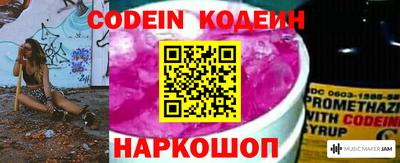 кокаин колумбия Пыть-Ях