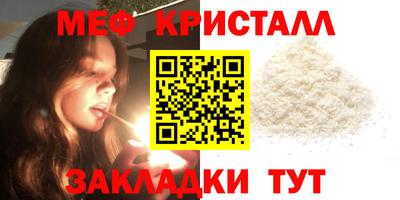 кокаин колумбия Пыть-Ях