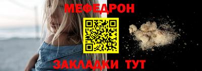 наркотики Пугачёв