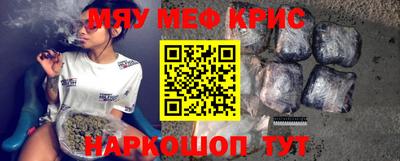 кокаин колумбия Пыть-Ях